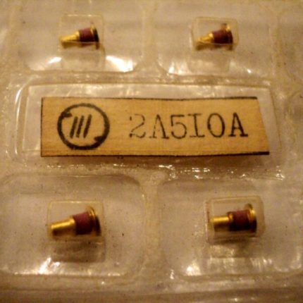 2а510а