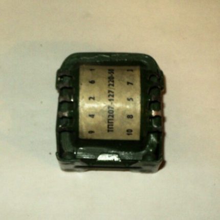 ТПП-207 127/220-50