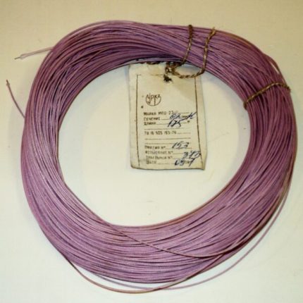 Провод МПО 23-11   0,2мм2