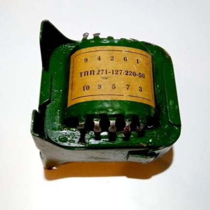 ТПП-271-127/220-50